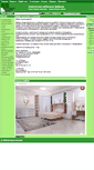 Mobile Screenshot of amfactory.kz
